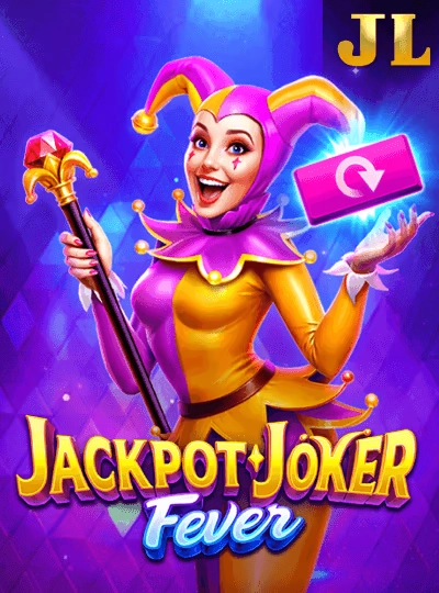 222hd new game